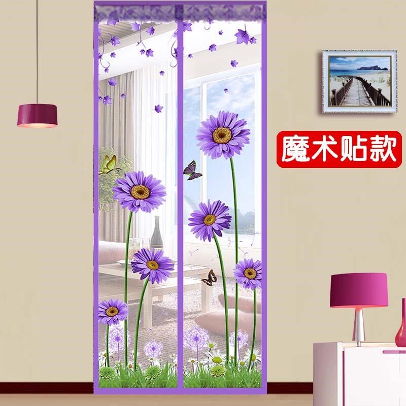 防蚊高档苍蝇塑料折叠夏季纱帘磁吸门帘自吸纱网室内帘子软纱门商在类目 居家布艺, 窗帘门帘及配件, 门帘中 - 来自Buy2taobao.com提供专业的淘宝代购服务