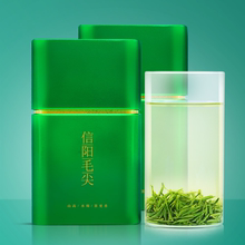 信阳毛尖2024明前一级嫩芽毛尖炒青绿茶栗香型盒装优选茶农自销