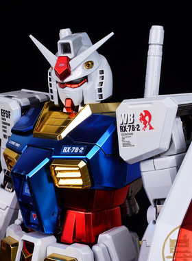 异星电镀  改色PG元祖 PG电镀元祖 元祖电镀版 钛合金特殊电镀版