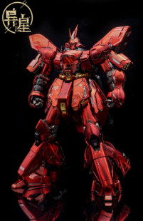 异星电镀 改色mg沙扎比台场限定 电镀卡版沙扎比 沙扎比电镀