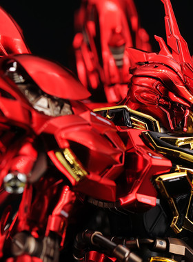 异星电镀 职人艺新安洲改件 配件包 新安洲电镀版 特殊涂层 电镀