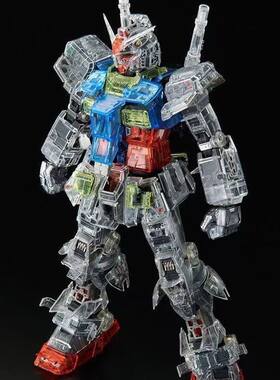 异星电镀 PB限定 PGU 1/60 高达 元祖 RX-78-2 彩透装甲 透明甲