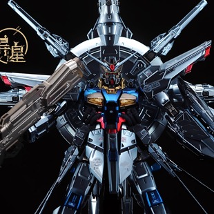 异星电镀 改色mg神意高达 pb网络限定版  神意电镀版 电镀代工