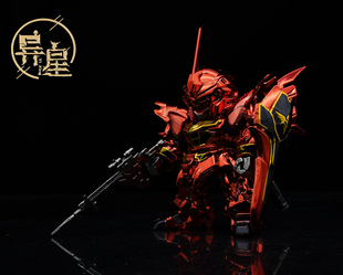 异星电镀 改色SD BB战士Q版 新安洲 新安州电镀版 电镀模型
