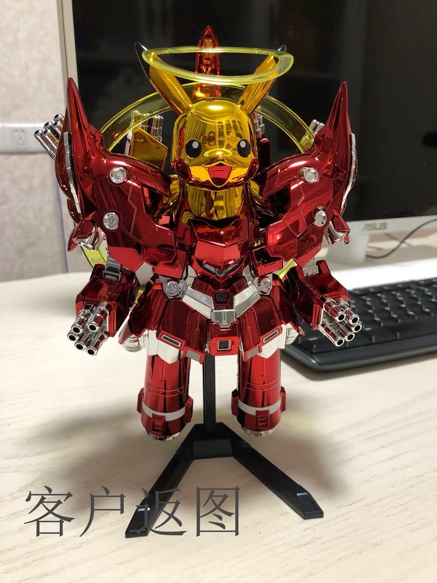 异星电镀 改色SD BB 新吉翁号 新吉恩 皮卡丘 电镀高达