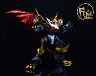 RISE 数码 FRS 帝皇龙甲兽电镀版 宝贝 帝皇龙甲兽 异星电镀