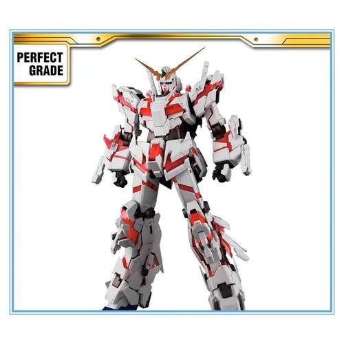 异星电镀  pg独角兽 独角兽1号机  1/60 RX-0 独角兽电镀版