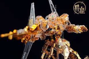 异星电镀 MG百式 PB限定 透明百式2.0彩透 百式电镀版