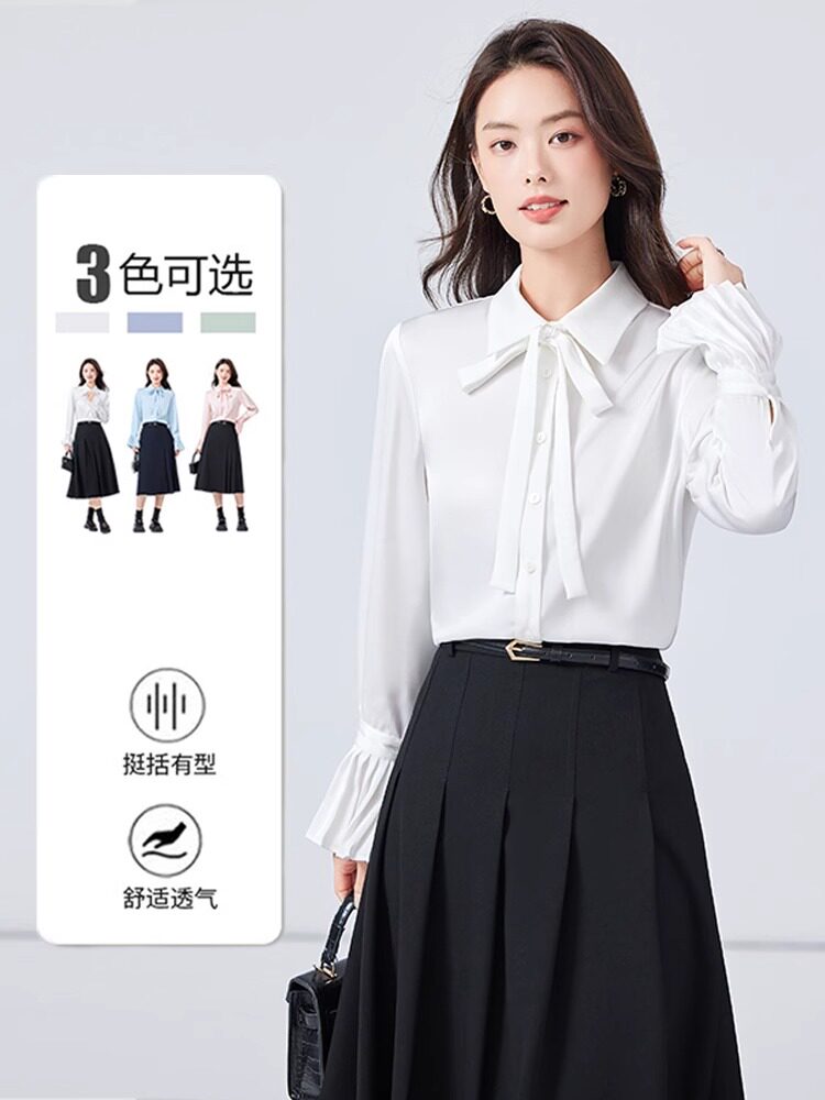 白色蝴蝶结衬衫女春秋高级感轻奢减龄洋气面试正装风琴袖衬衣上衣