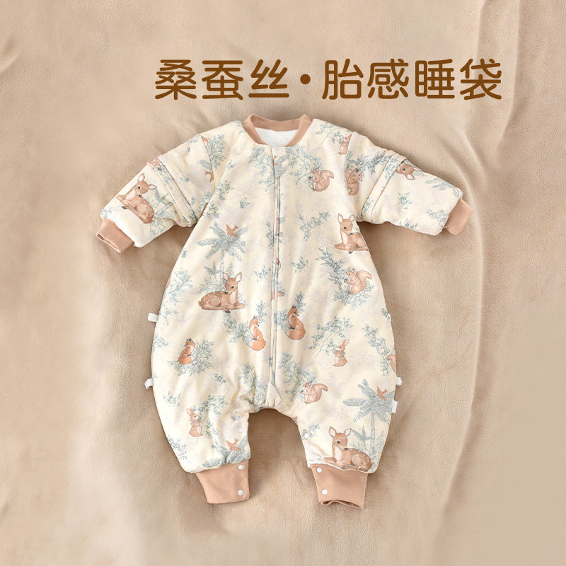 婴儿睡袋秋冬款0-3岁宝宝春秋分腿睡袋薄棉防踢被桑蚕丝恒温睡袋,婴童用品,睡袋/防踢被,淘宝优惠券,粉丝福利购,淘宝优惠卷