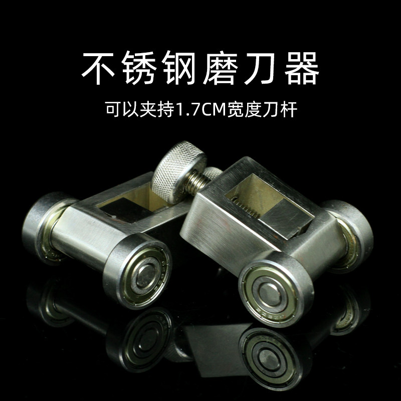 高档磨刀器雕刻刀篆刻工具套装钨钢白钢刻刀石刻木刻章磨雕刻刀图片
