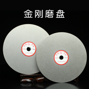方形圆形金刚砂磨片方形无孔磨盘篆刻磨刀工具玉石印石打磨抛光