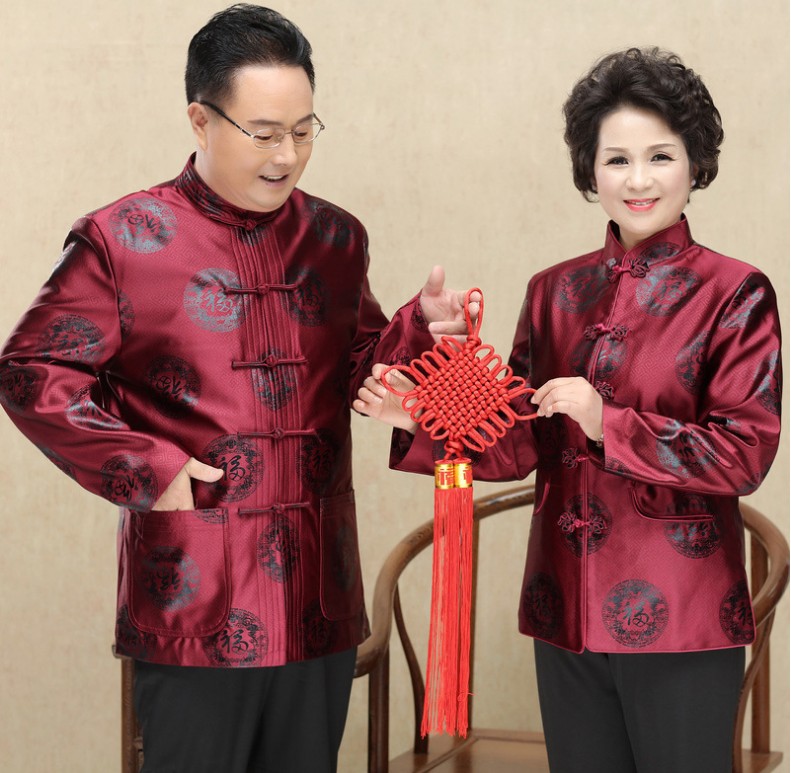 秋冬季宴装参加婚礼的爸妈服装男女情侣父母中老年人喜公公唐装婚在类目 女装/女士精品, 中老年女装中 - 来自Buy2taobao.com提供专业的淘宝代购服务