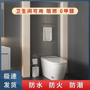 亚克力管道装饰护角pvc包管神器装饰板PVC板包空调包下水管天然气