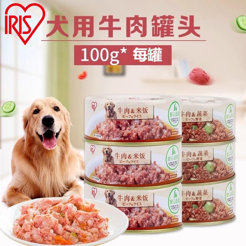 爱丽思狗罐头宠物零食牛肉蔬菜味米饭拌饭营养伴侣爱丽丝犬类通用