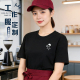 工装 纯棉餐饮服务员工作服短袖 定制logo火锅烧烤饭店超市员工夏季