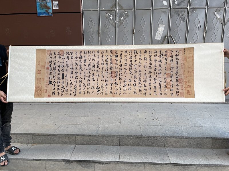 王羲之兰亭序 天下第一行书艺术微喷复制临摹学习字画挂轴装饰画