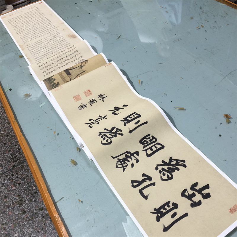 明 陈洪绶 出处图卷 古代名家工笔人物国画微喷复制 陶渊明诸葛亮
