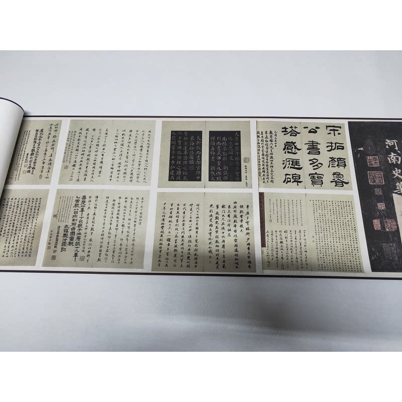 颜真卿多宝塔碑宋拓国立东京博物馆藏本颜体楷书微喷字帖临摹学习
