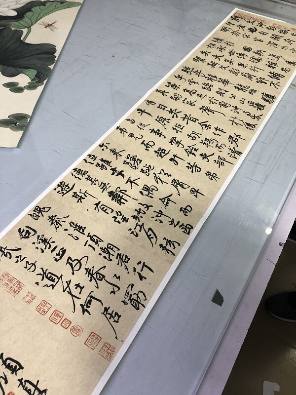 颜真卿 行楷书法 送刘太冲叙古代名家字帖长卷高清微喷复制品临募
