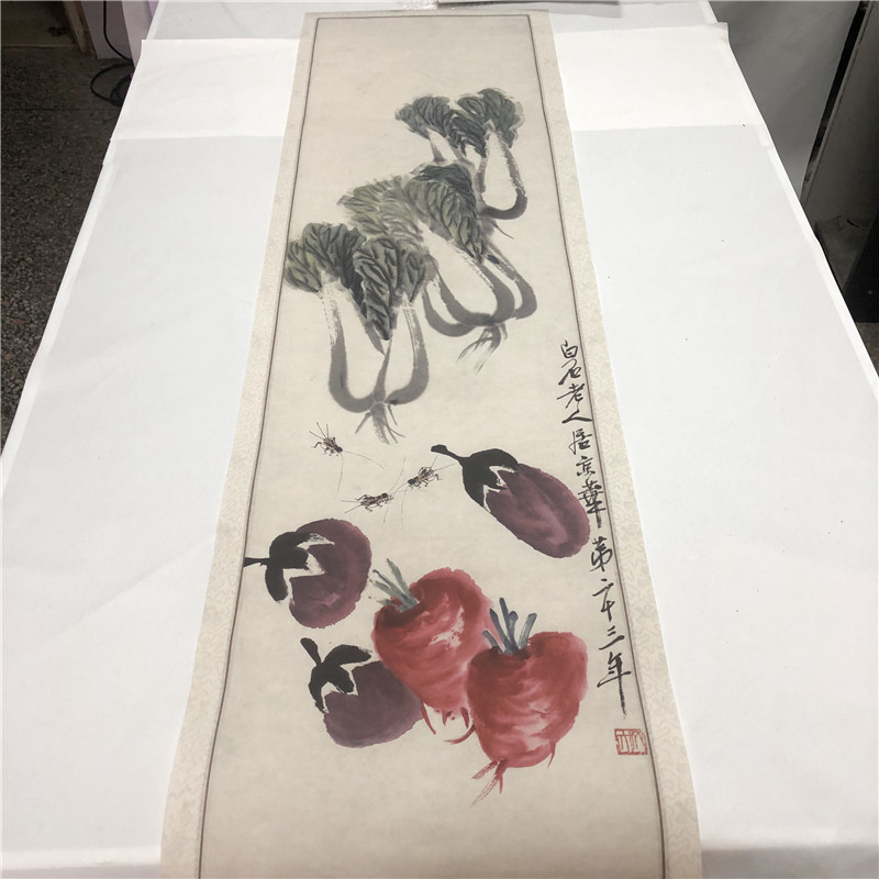 齐白石-蔬菜图 名家字画仿古书画礼品艺术微喷复制装饰画订制挂画