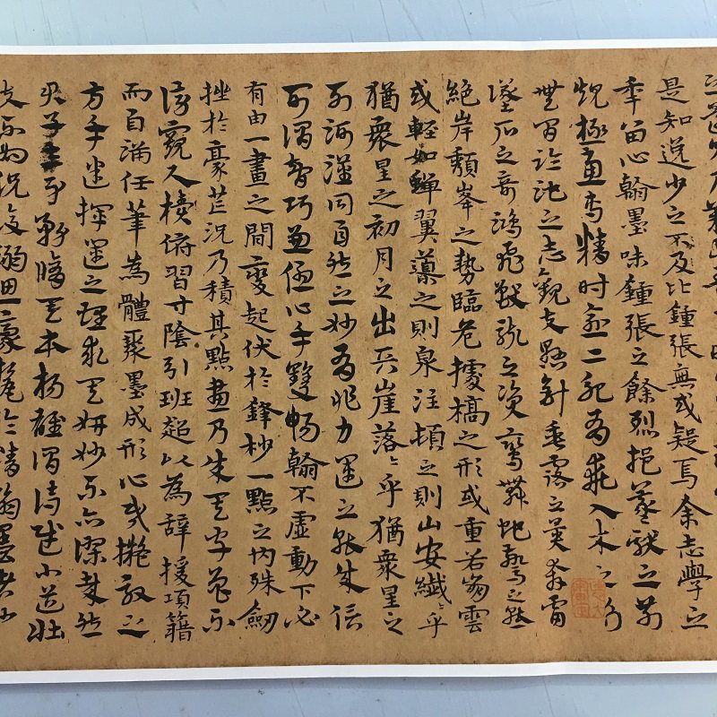 明 宋克孙过庭书谱册 复古书法字画真迹高清微喷仿古复制古代字帖
