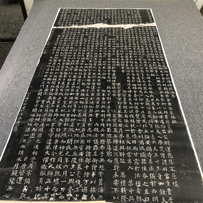 唐柳公权 玄秘塔碑 柳体楷书经典碑帖整碑微喷复制品临摹学习范本