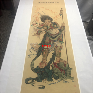 夏荆山南方增长天王图高清微喷古代国画高清复制工笔画像学习临摹