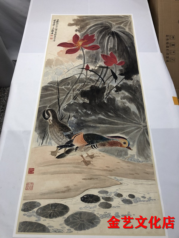 张大千《荷花鸳鸯图》1:1真迹艺术微喷名画复制品客厅装饰挂轴画