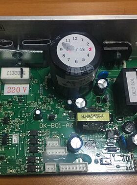 原装艾菲特FTL216跑步机下控板 好家庭艾菲特跑步机下控板 电路板