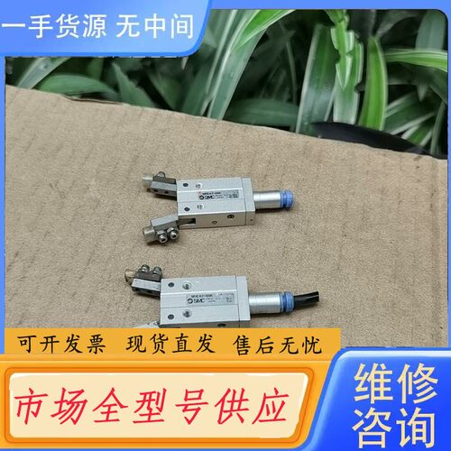 请询价-SMC MHCA2-6SK手指气缸，支点开闭型气爪。