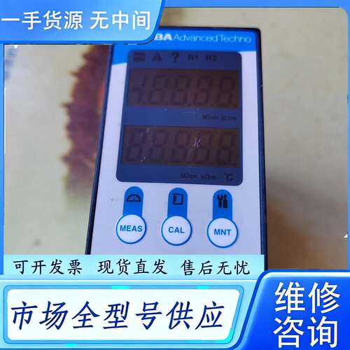 要询价--HORIBA 控制器 HE-480R正品100V-24