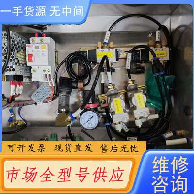 请询价-拆件。德国BDSENSORS博德 DMP331压力传感器