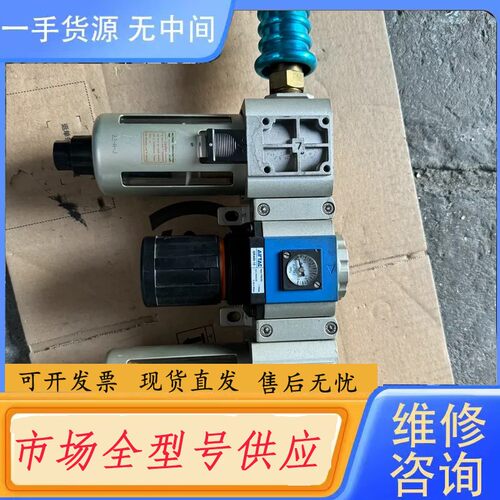 请询价-亚德克油水分离器GR400－15