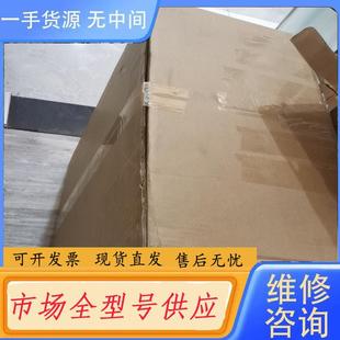 256G 请询价 16G 9900K 凌华工控机RK610