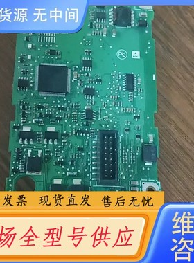 请询价-丹佛斯驱动电源板132B7026主板