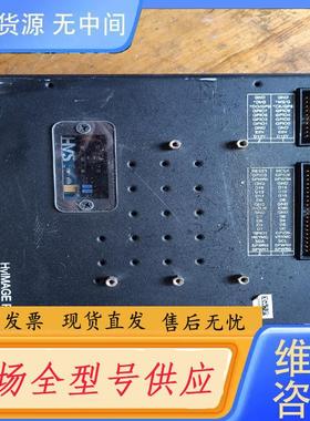 请询价-HyIMAGE PRO