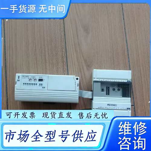 要询价--KEYENCE 基恩士 KL-8BLX + KL-16BT