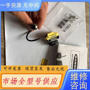 请询价-Banner光电传感器QS186LE212Q5订货号7431