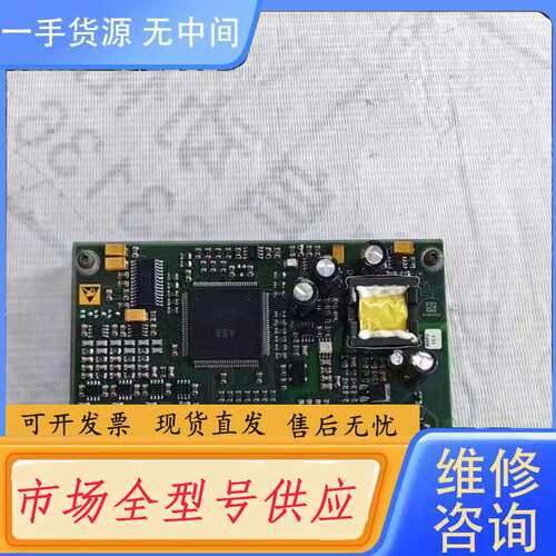 请询价-ABB控制板3BHB018762R9700 议价