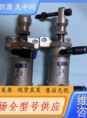 请询价-韩国ISTC意新泰克气缸B25-S15，实物拍摄，共