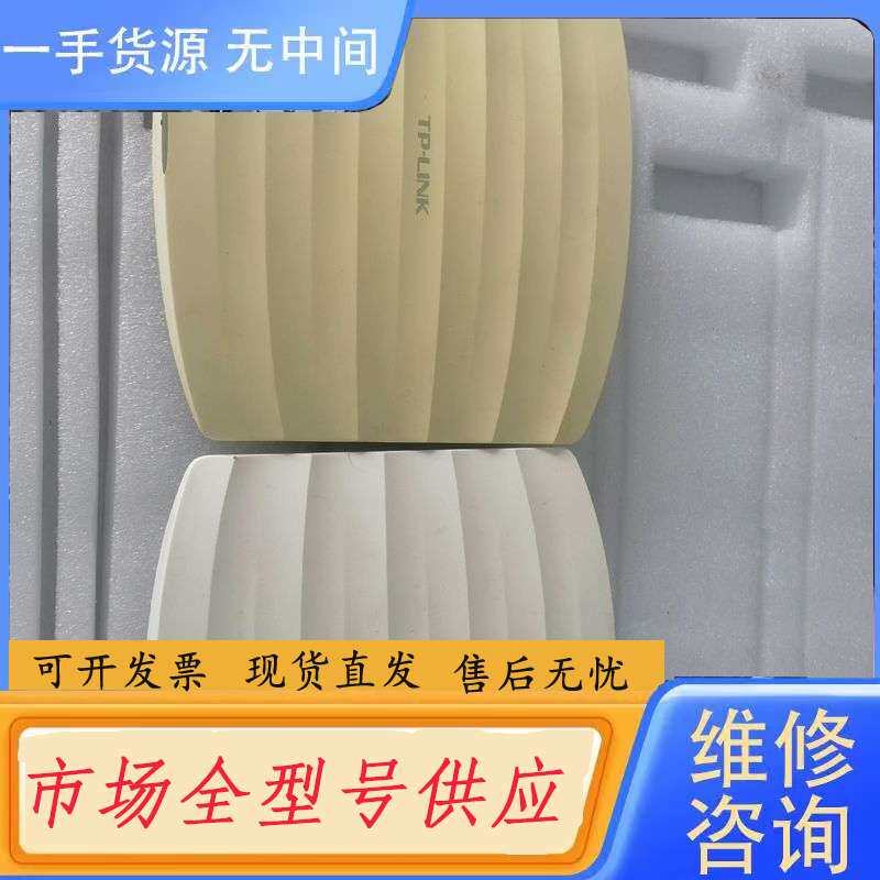 请询价-450 M路由器吸顶式其它元器件