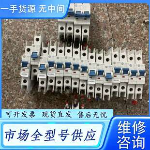 要询价--AB空开 断路器1489-M2D100(2个）1489-M1