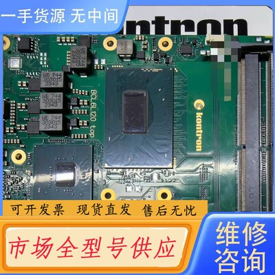请询价-Kontron 38034-0000-27-7工业主板，型号