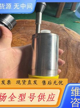 请询价-德国进口Infratherm  ISQ 5红外高温计