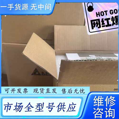 要询价--VFD007E43A