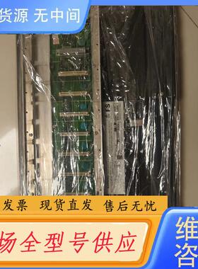 请询价-横河底板SSC50D-S2121