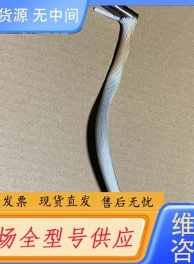 请询价-Agilent 安捷伦G1530-61960加热传感器组件