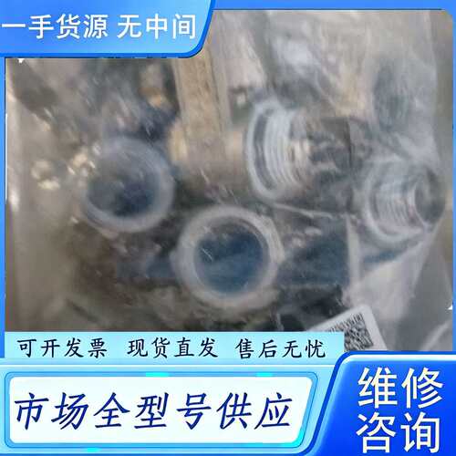 要询价--正品smc节流阀as3200-f03-s 标价为单个价格
