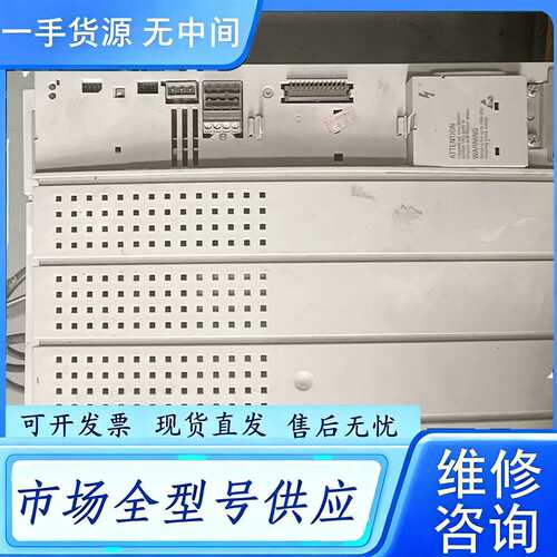 要询价--茨E82EV223-4B241变频器
